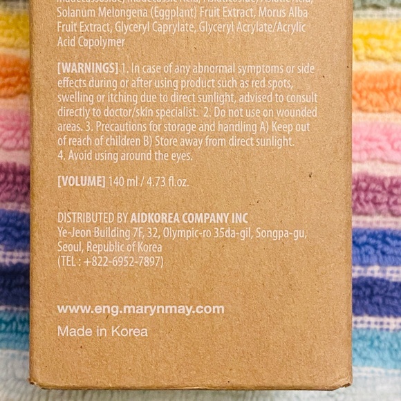 Mary & May Vegan Blackberry Complex Cream Essence NWT❤️❤️🔥 - Picture 7 of 15